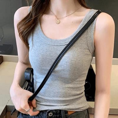 Women's Ribbed Scoop Neck Tank Top – Stretchy Casual Summer Vest