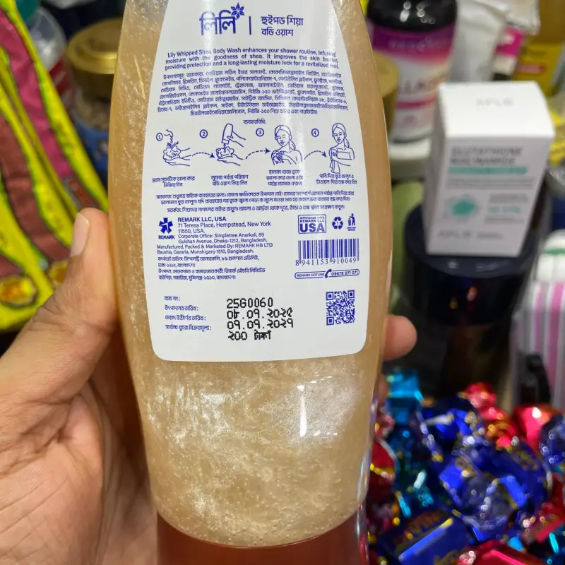 LILY BODY WASH