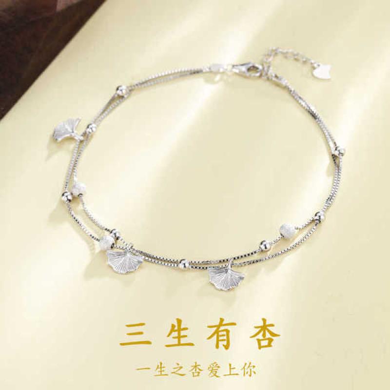 Double-Layer S925 Silver Ginkgo Biloba Charm Anklet